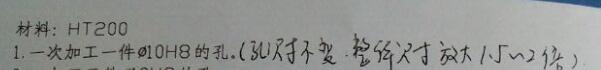 1792--底座钻20孔夹具装配图和夹具体【最大直径120】