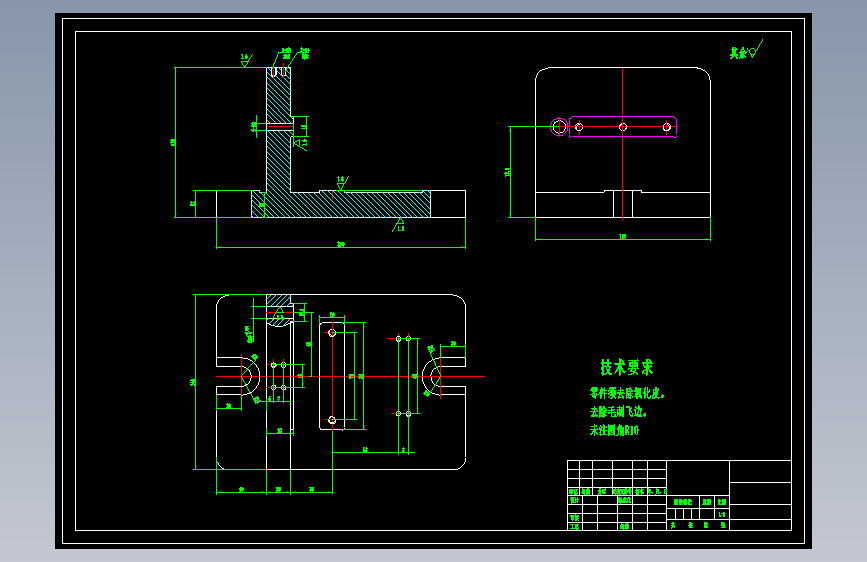 1794--1M6020A万能工具磨床移动钳口加工工艺及钻Φ14孔夹具设计