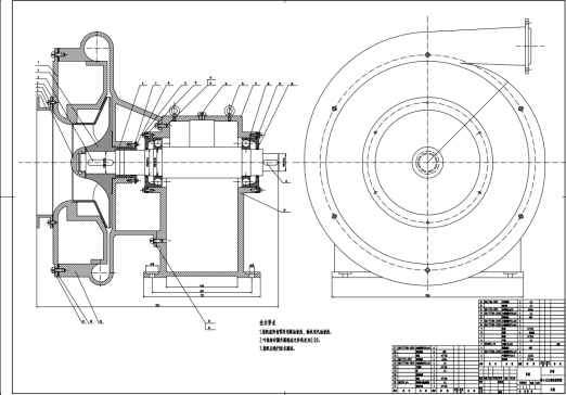 D0371-离心式压缩机设计【离心压缩机气动及结构设计】CAD+说明书==402872=770