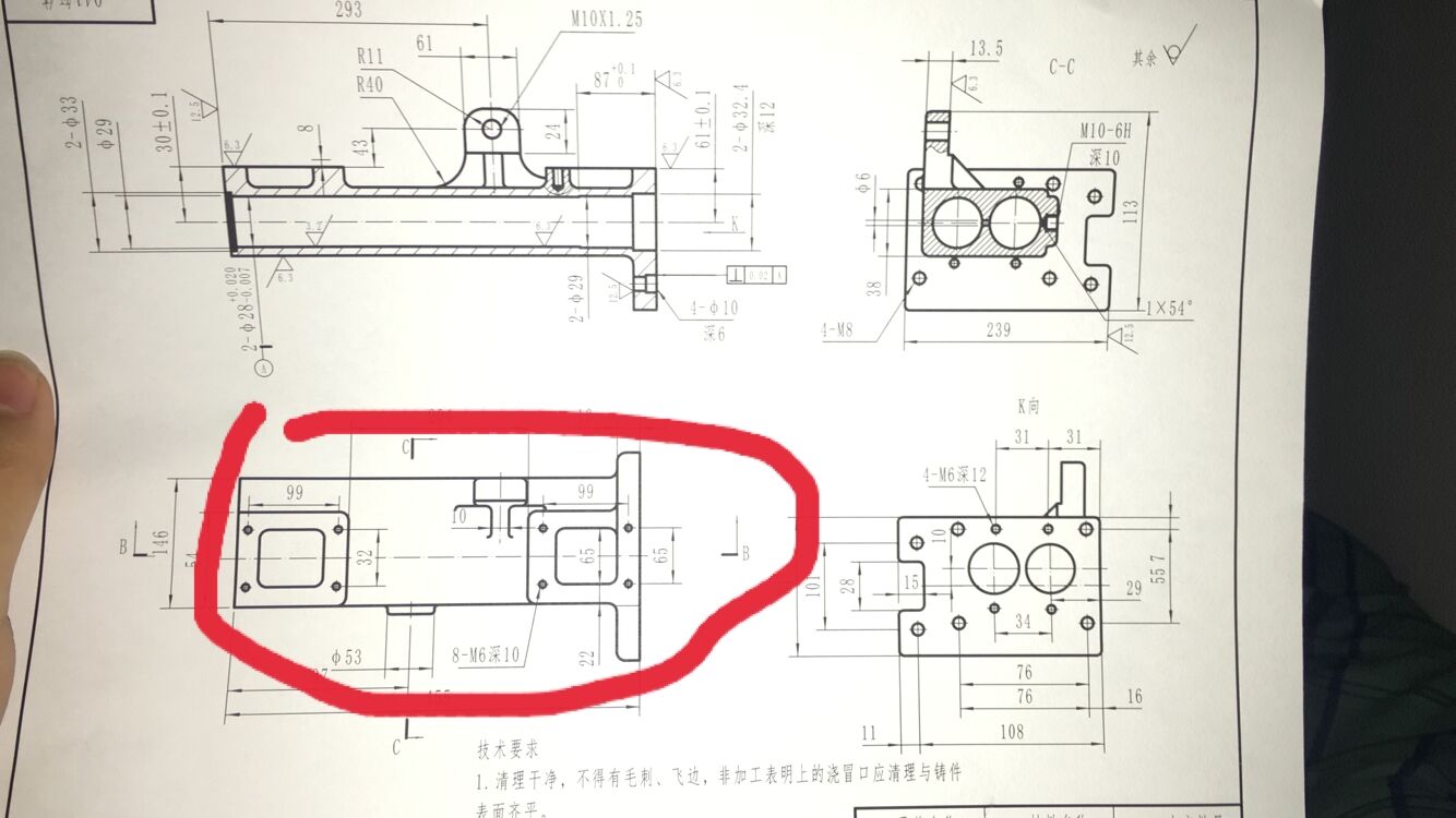 1825--缸体钻8孔夹具装配图和夹具体