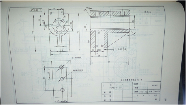 1840--拨叉831003加工工艺及铣上台阶面夹具设计