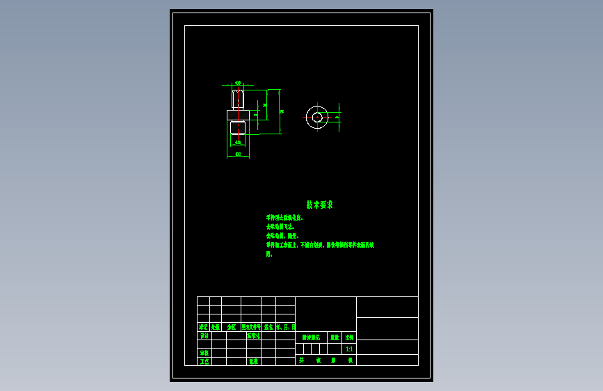 K553-手柄座工艺及铣M8螺纹孔平面夹具设计