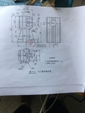 1852--气门摇杆轴支座的工艺规程及其钻Φ20孔夹具设计【含铣底面夹具】