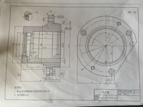 1876--法兰盘加工工艺及钻直径6的孔夹具设计【最大直径180】