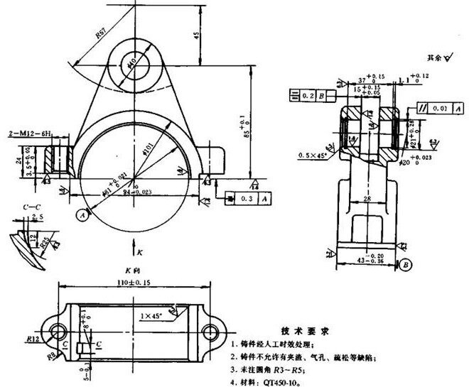 1885--连杆盖的工艺规程及钻2-M12孔夹具设计