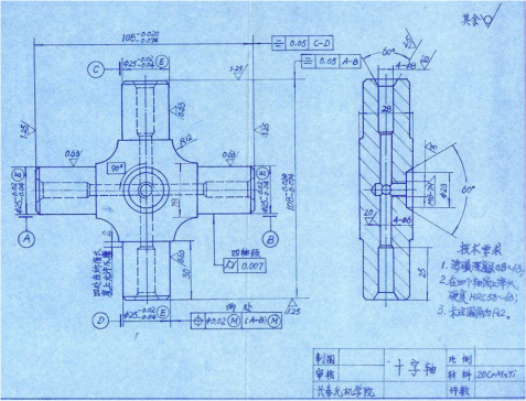 1887--十字轴加工工艺及钻4-Φ8,Φ6孔夹具设计