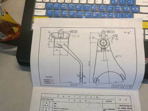 1908--拨叉加工工艺及铣槽夹具设计
