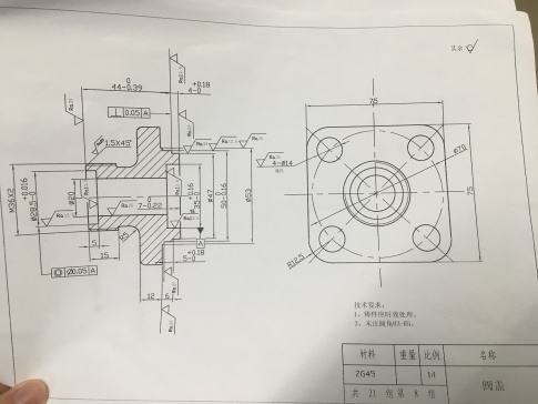 1910--阀盖加工工艺及镗孔 钻孔夹具设计【K107】