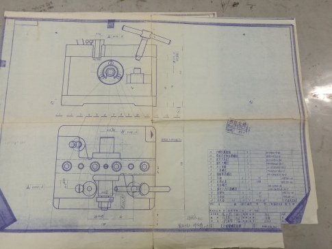 1926--气门摇臂零件的工艺规程及钻孔夹具设计