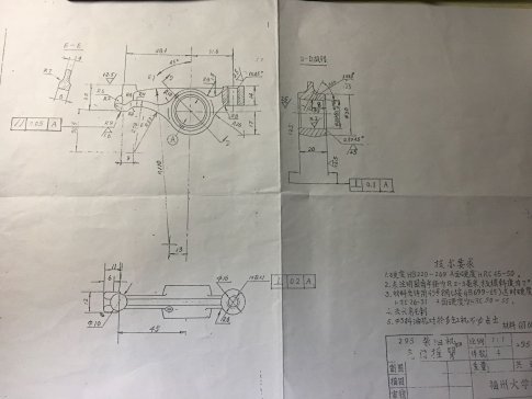 1952--气门摇臂零件的工艺规程及钻M8孔夹具设计