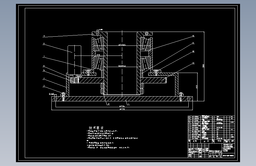 CAD 机械手设计