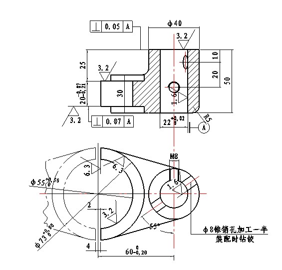 2007-拨叉831007加工工艺及铣中间孔上端面夹具设计