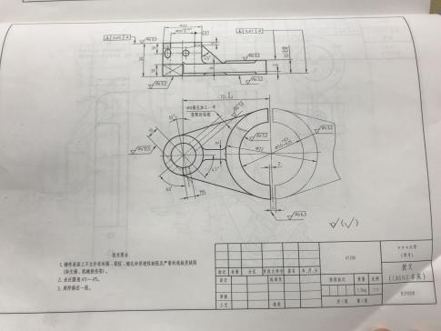 2019-拨叉831008的数控加工工艺规程及数控编程夹具设计