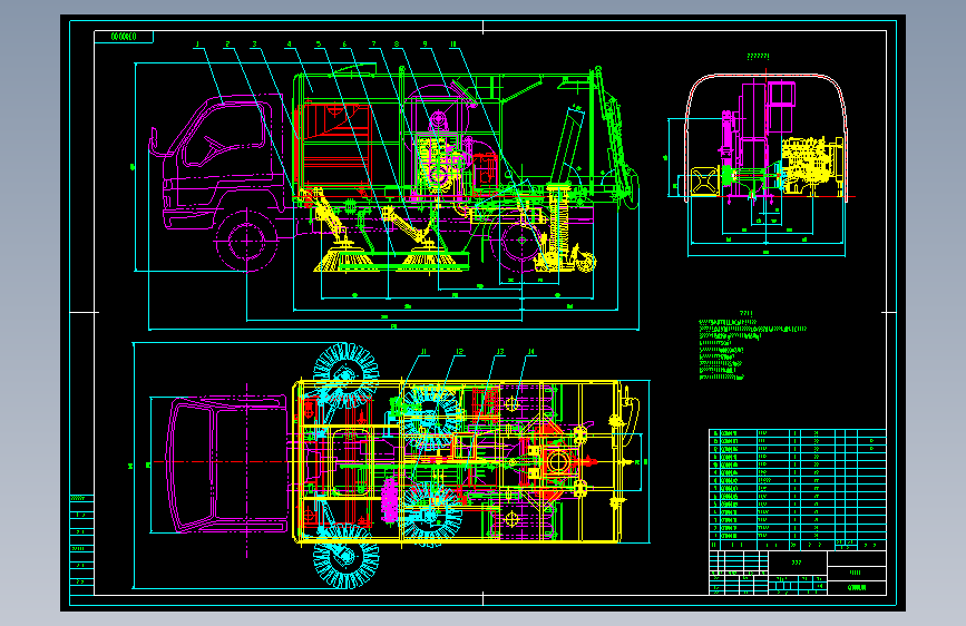 道路垃圾清扫车CAD+说明书