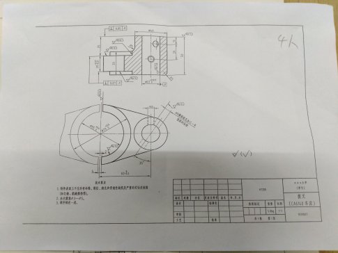 2096--拨叉831007零件的工艺规程及钻M8孔夹具设计（铣断前）