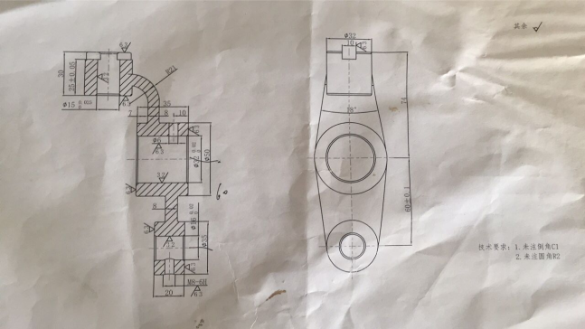 2125-推动架机械加工工艺及铣Φ35的端面夹具设计