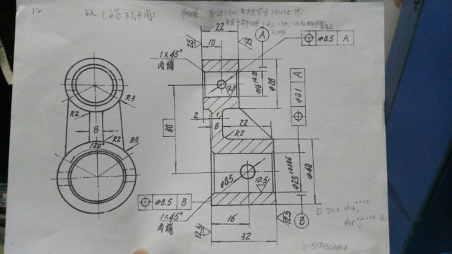 2147--连杆钻16孔夹具设计（中心距60）