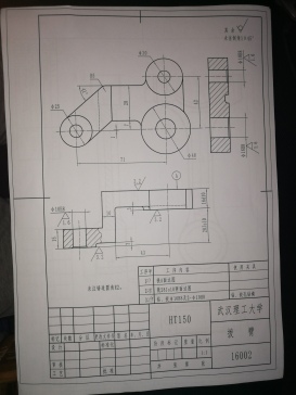 2203-拨臂的工艺规程及铣尺寸28端面的夹具设计