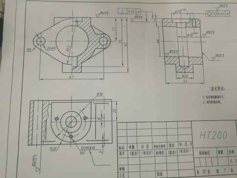 2215--阀体的工艺规程及钻3-M4孔夹具设计（菱形阀体中心距67）