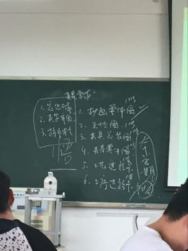 2222--联接座加工工艺规程及钻4-M12孔夹具设计
