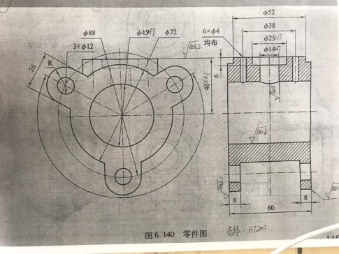 2230--壳体钻孔夹具的装配图和零件图（最大直径88）