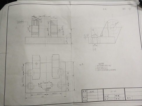 2238--支架--一面两销定位-钻孔夹具图