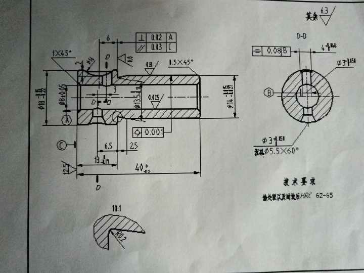 2252-柱塞阀的工艺规程及车右端面夹具设计