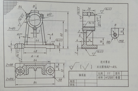 2259--轴承座机械加工工艺及钻M10孔夹具设计（中心高60）