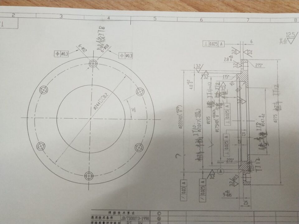 2267-透盖的工艺规程及钻6-Φ12孔夹具设计（最大直径275）