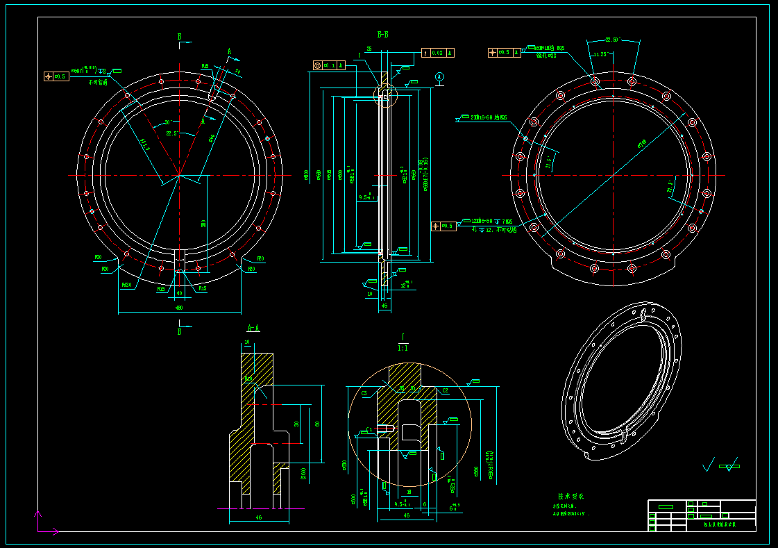 2276--输入轴端盖加工工艺及夹具设计