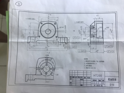 2321--机油泵体的工艺规程及钻4-M6螺纹孔夹具设计