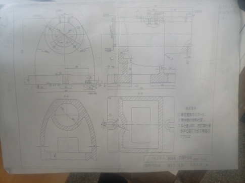 2359--右顶针架体零件的机械加工工艺规程及夹具设计