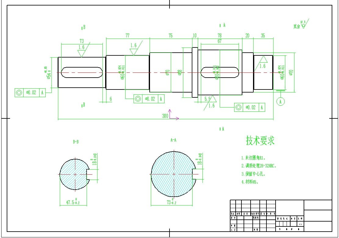 2365-输出轴的加工工艺及铣键槽夹具设计（轴长380）