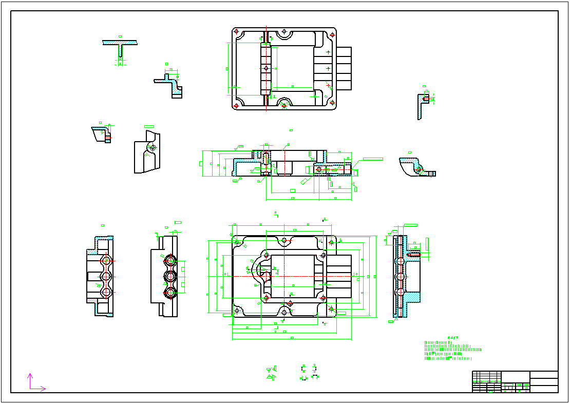 2379-变速器顶盖加工工艺及夹具设计