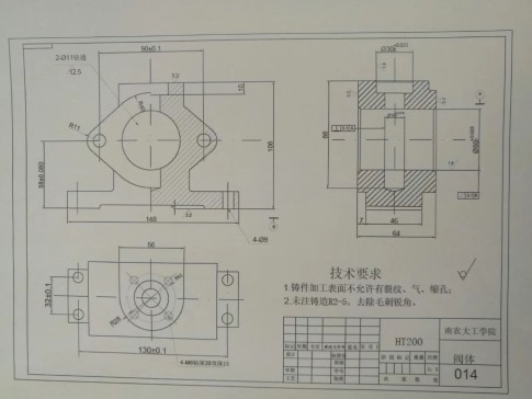 2389--阀体钻孔夹具设计图（中心距90）