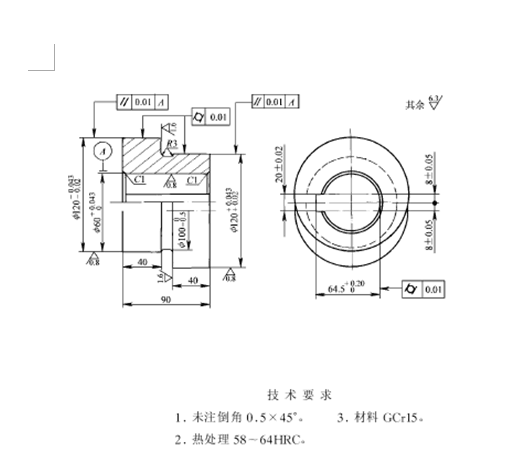 2392--偏心套工艺规程及车120右端面夹具设计