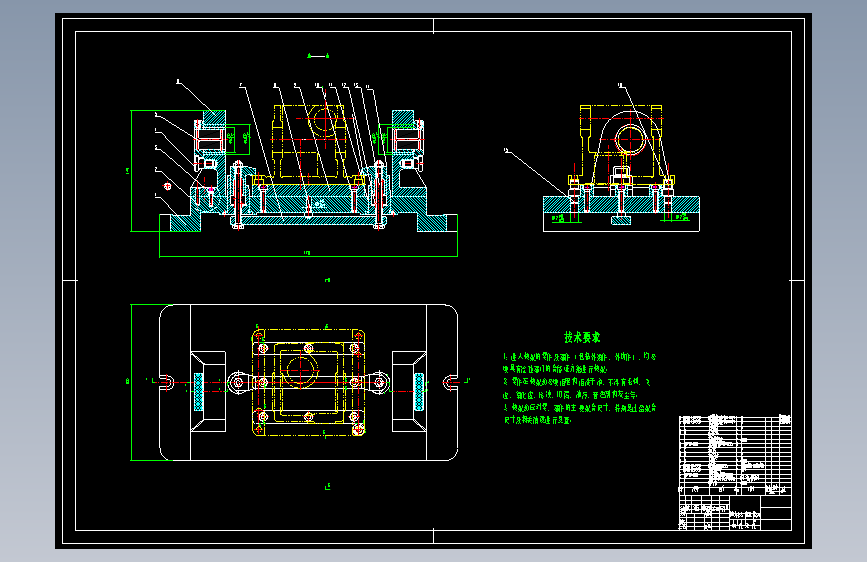 减速箱体镗孔夹具设计CAD