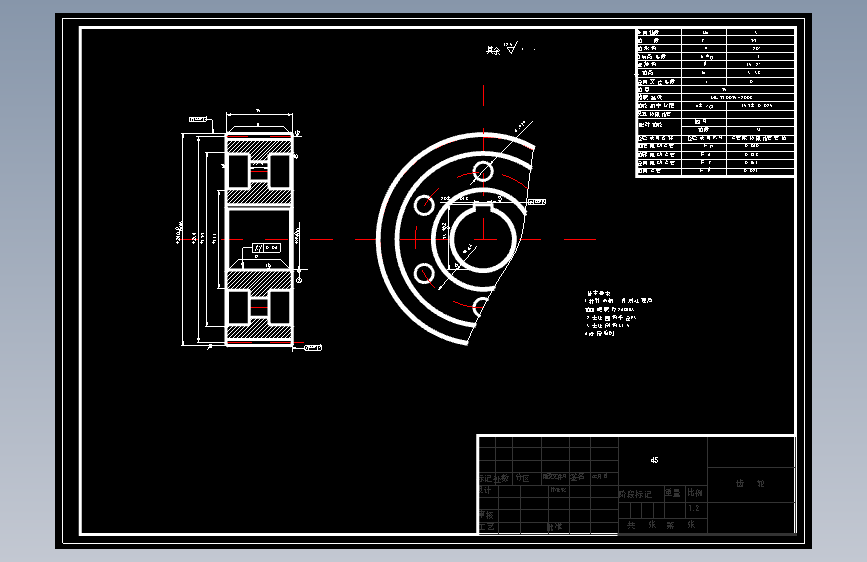 半自动平压模切机总体结构设计CAD+说明书