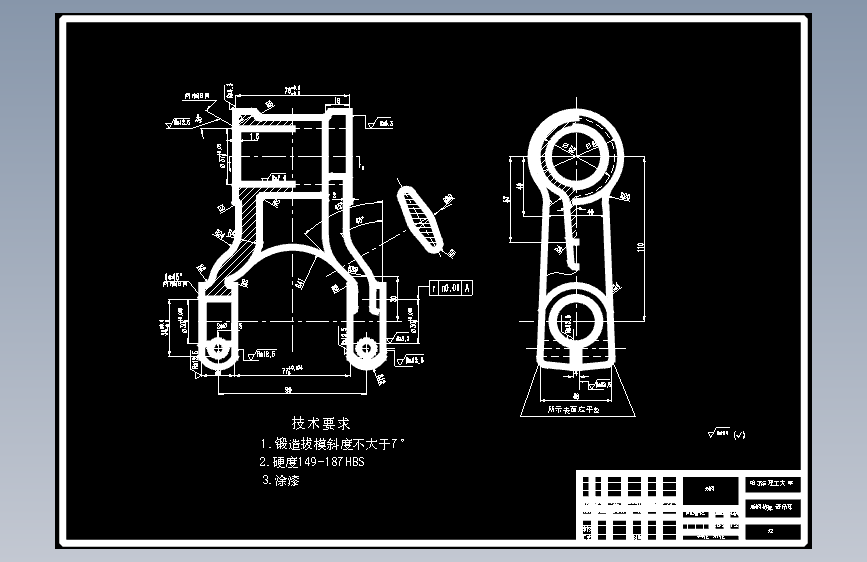 CA10B解放牌汽车后钢板弹簧吊耳加工专用夹具设计==钻37孔