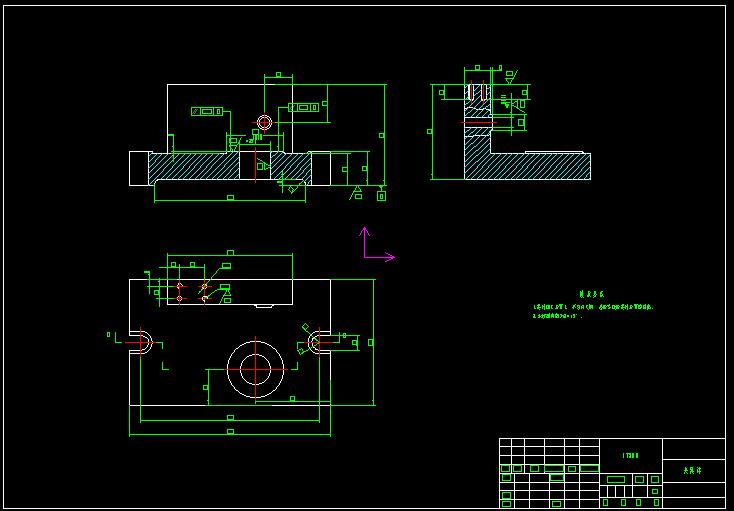 手柄座加工工艺及夹具设计
