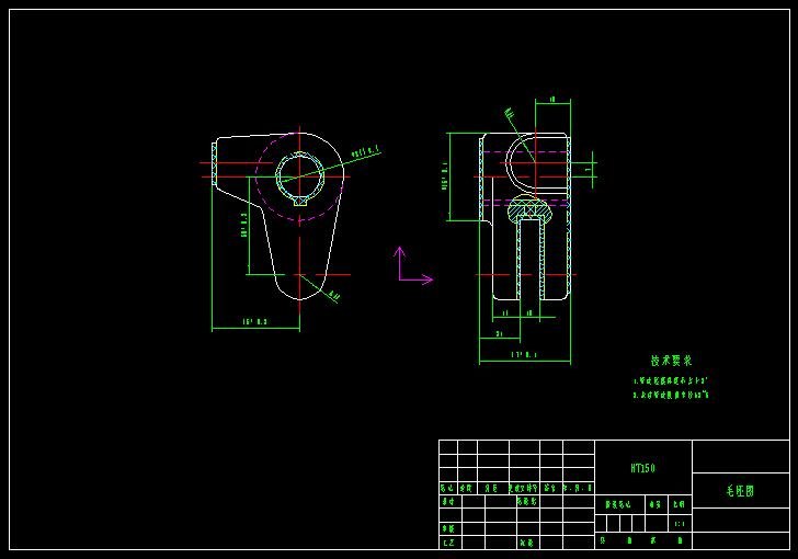 手柄座加工工艺及夹具设计