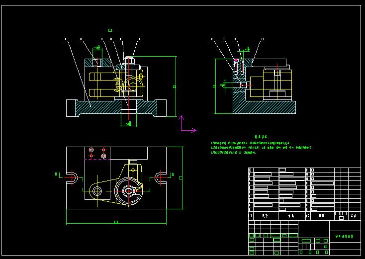 手柄座加工工艺及夹具设计
