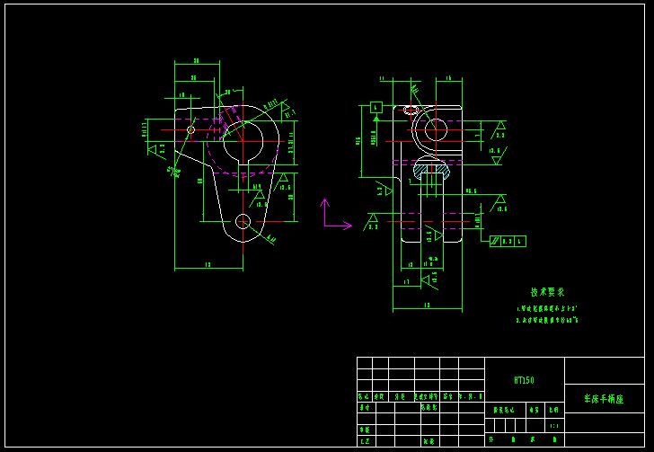 手柄座加工工艺及夹具设计