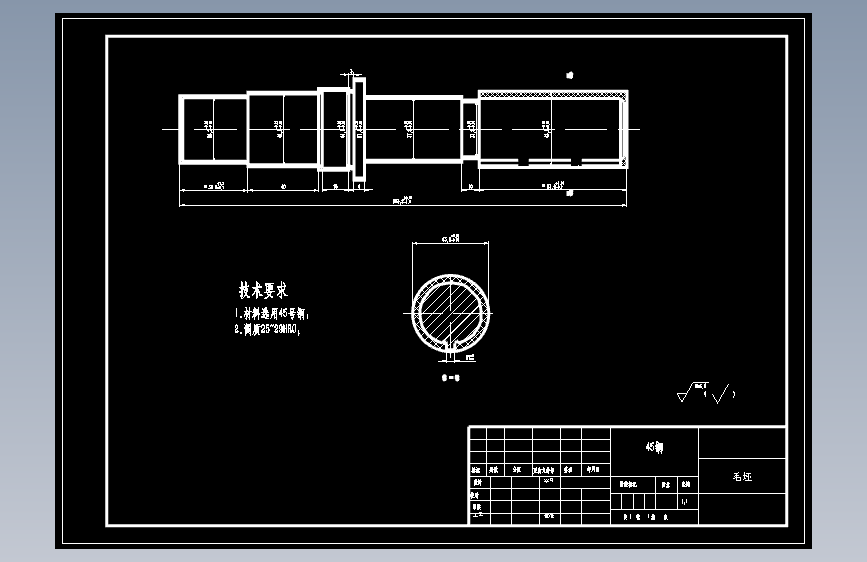 凸键轴的铣φ35柱面及高3键夹具设计及机械加工工艺装备含4张CAD图
