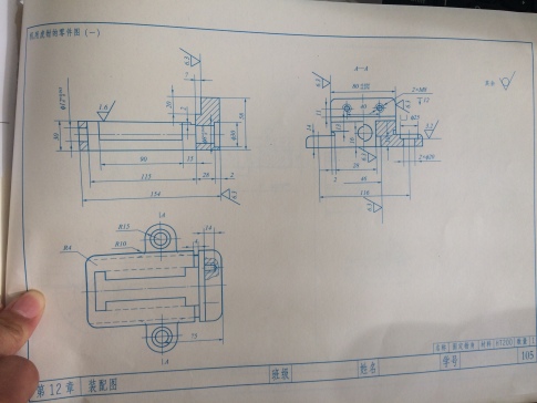2227--机用虎钳固定钳身的工艺规程及铣右端面夹具设计（三维SW）（长154）