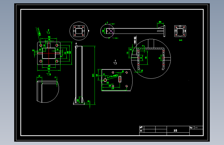 四柱液压式汽车举升机的设计CAD+说明书+PPT