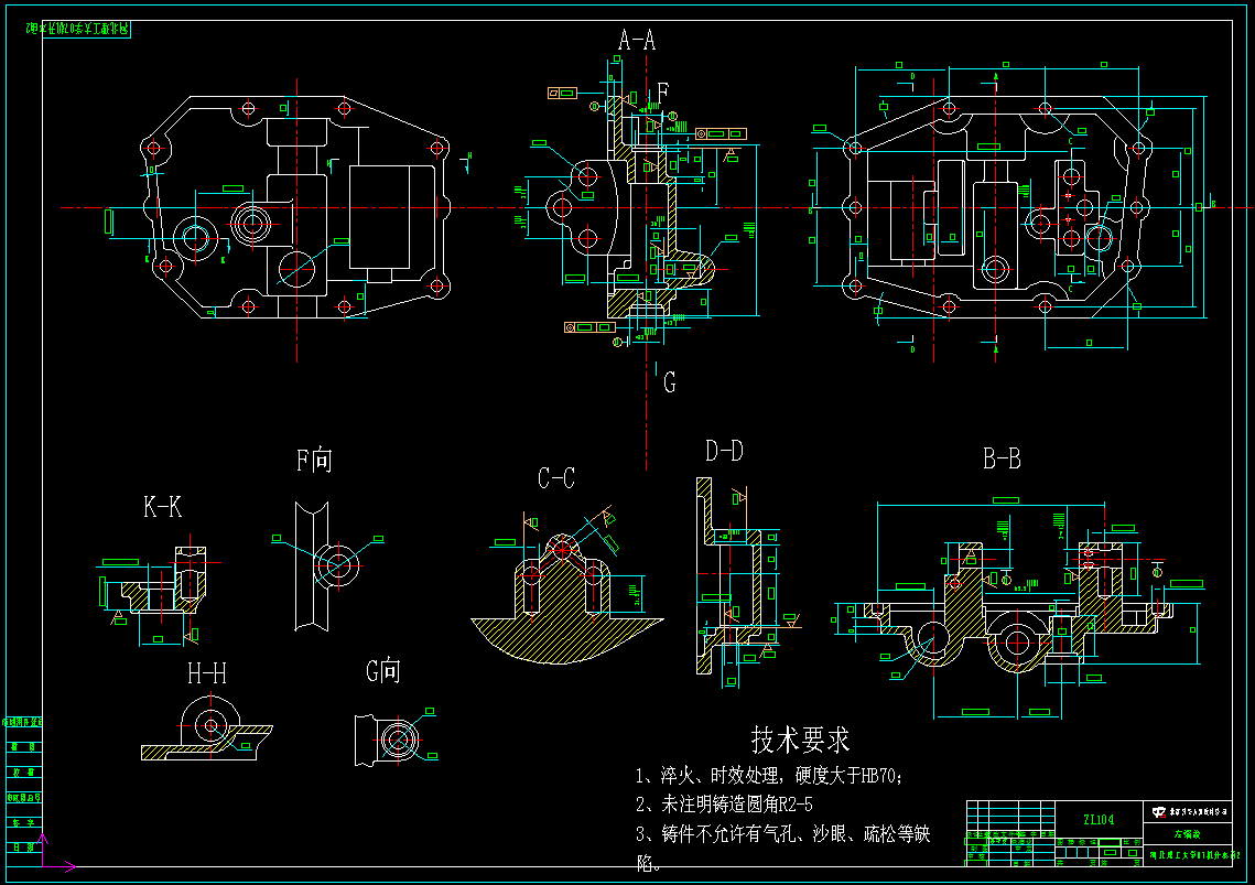 2272--左端盖钻孔夹具图纸