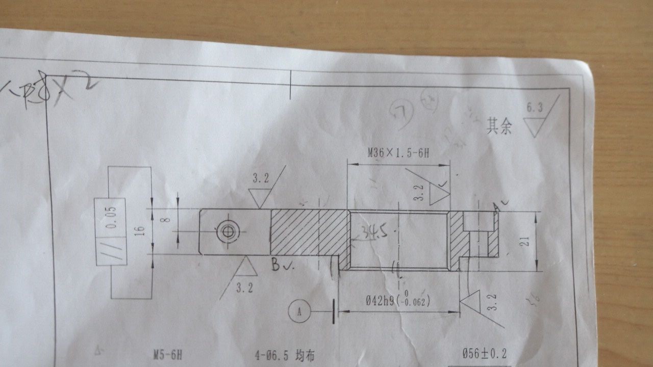 2398--支座铣16槽夹具设计图