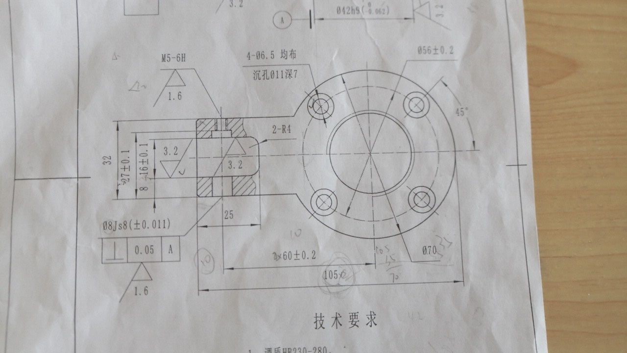 2398--支座铣16槽夹具设计图
