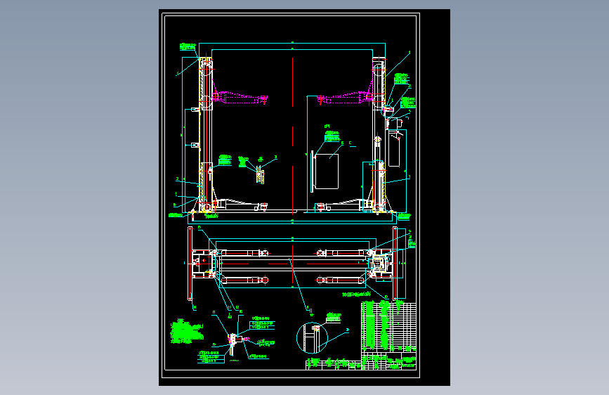 普通式双柱汽车举升机设计（全套含CAD图纸）